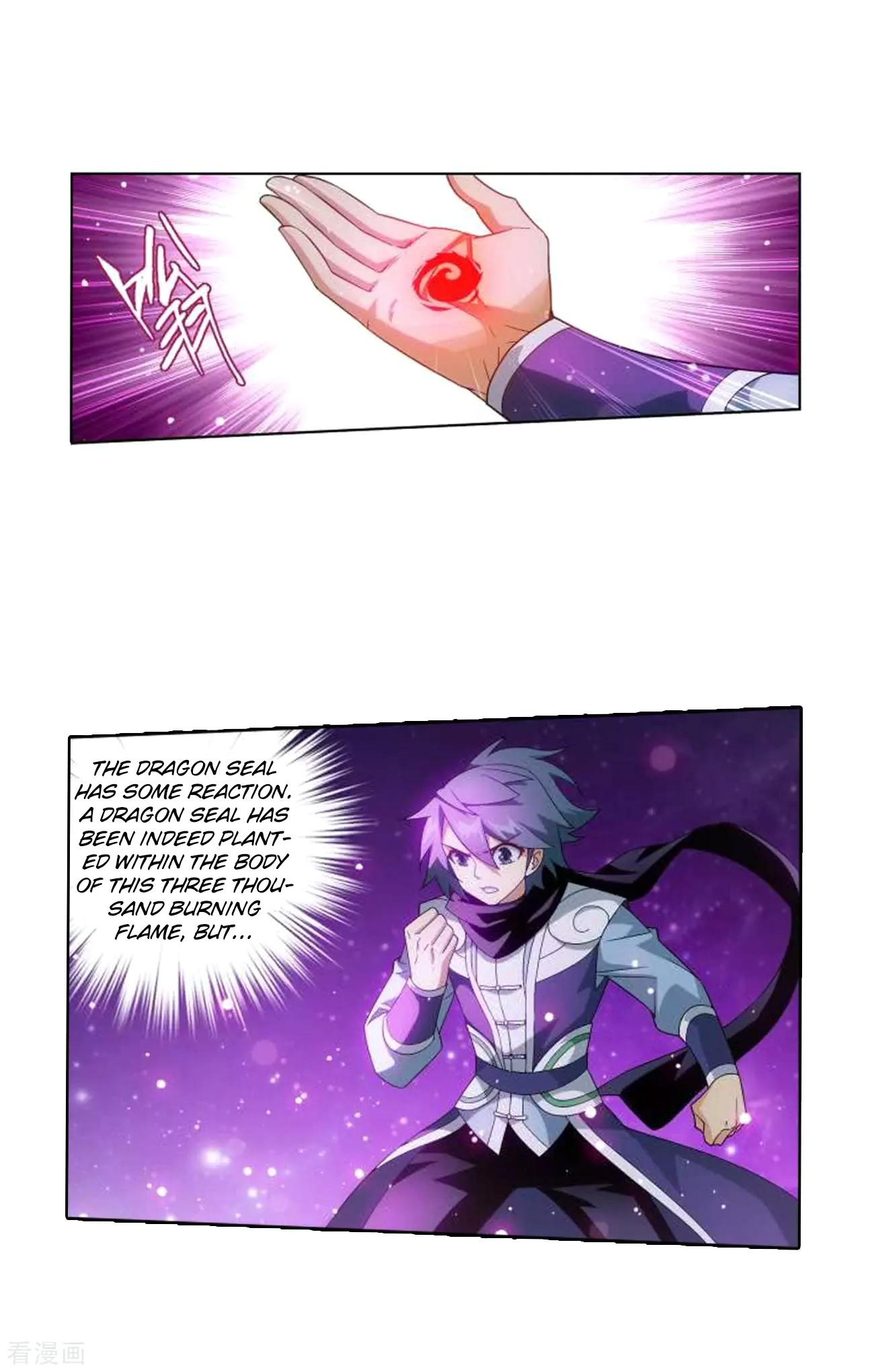Doupo Cangqiong Chapter 285 page 16 - Chapter 285: Star Region