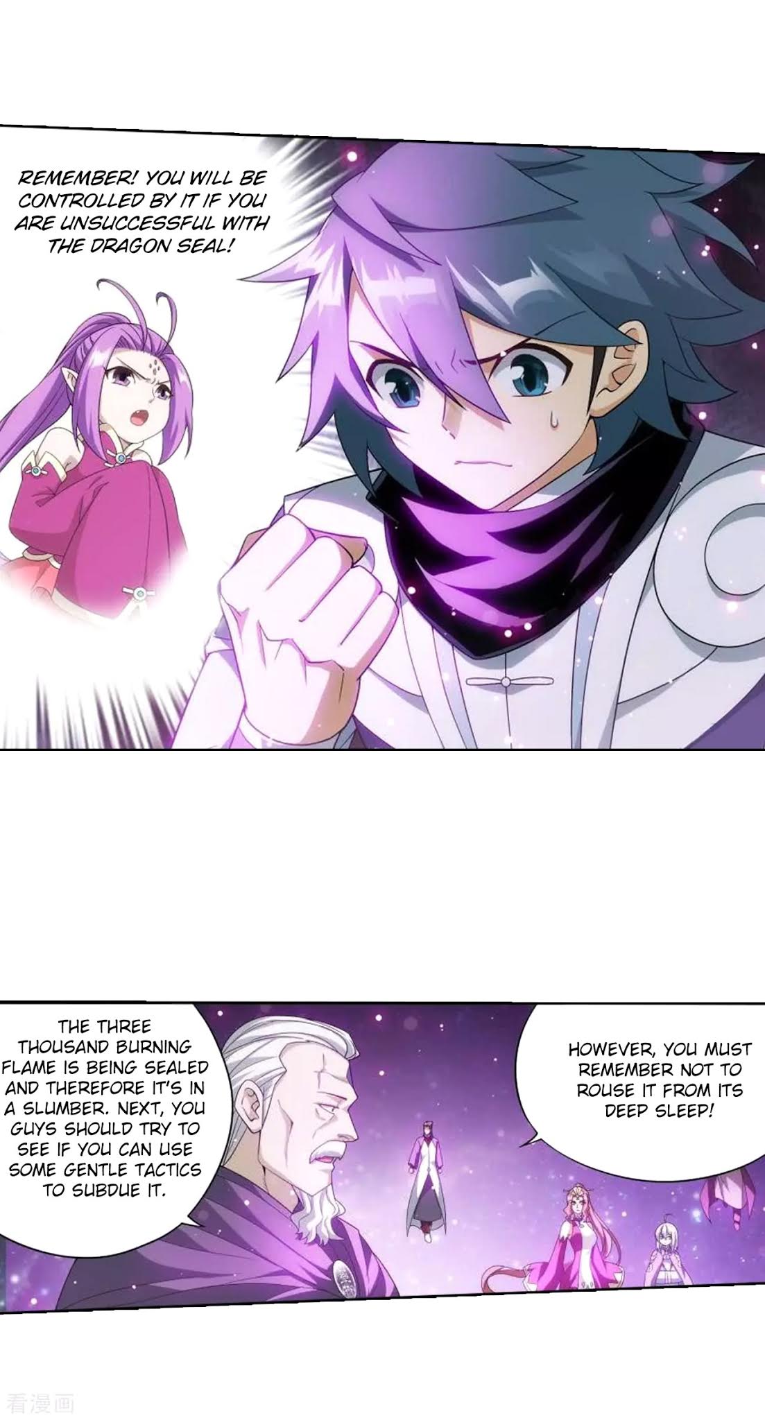 Doupo Cangqiong Chapter 285 page 17 - Chapter 285: Star Region