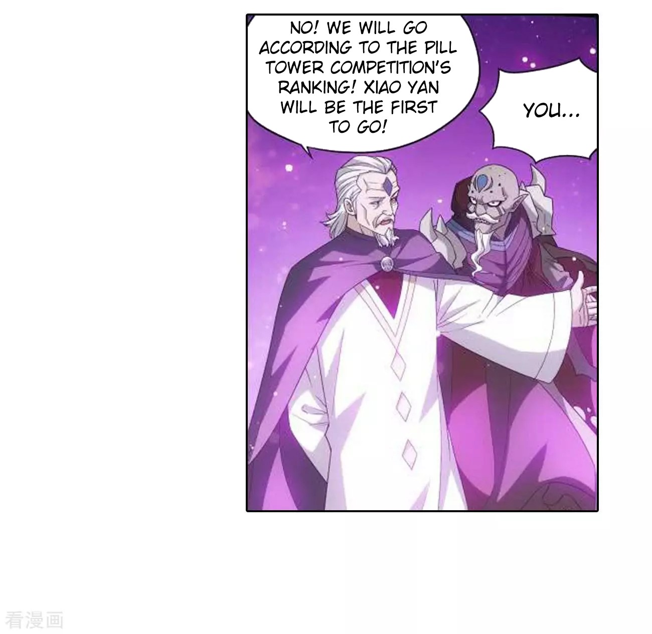 Doupo Cangqiong Chapter 285 page 19 - Chapter 285: Star Region