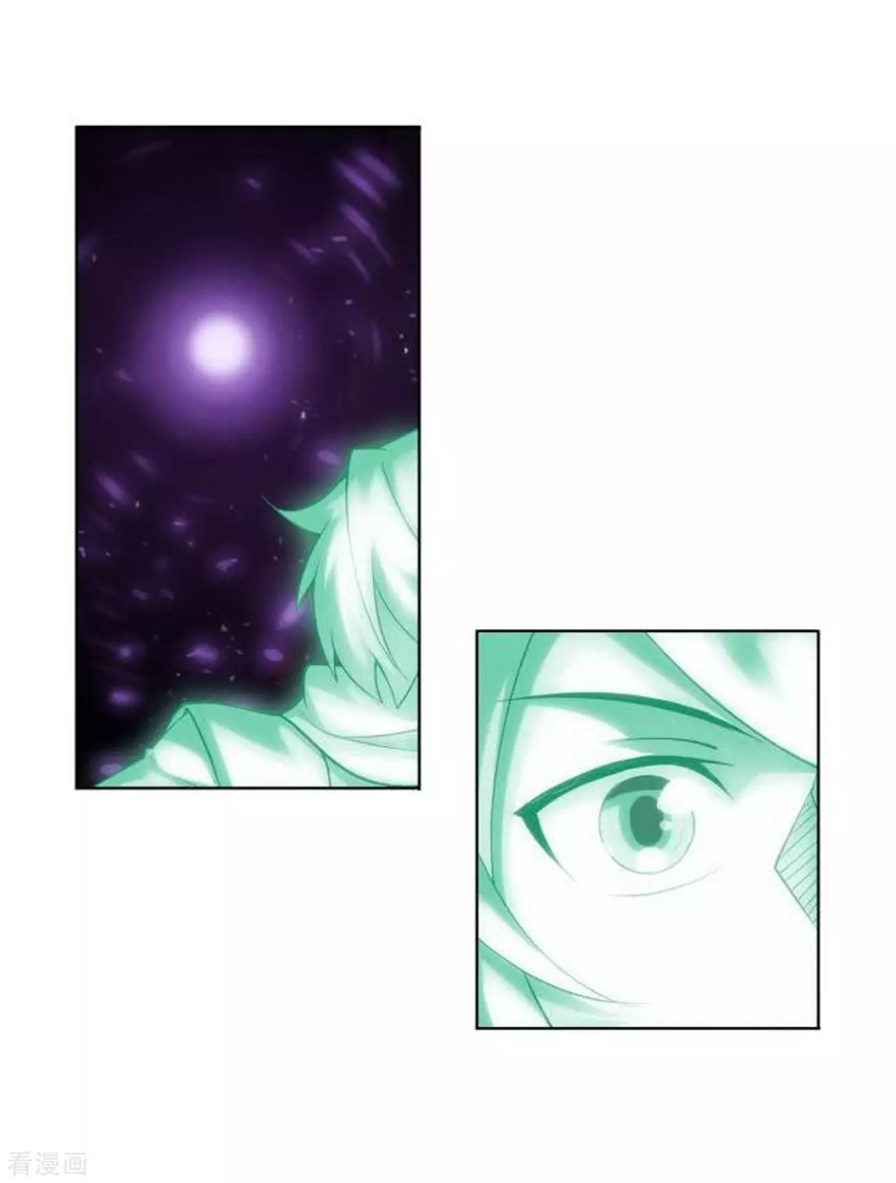 Doupo Cangqiong Chapter 285 page 25 - Chapter 285: Star Region