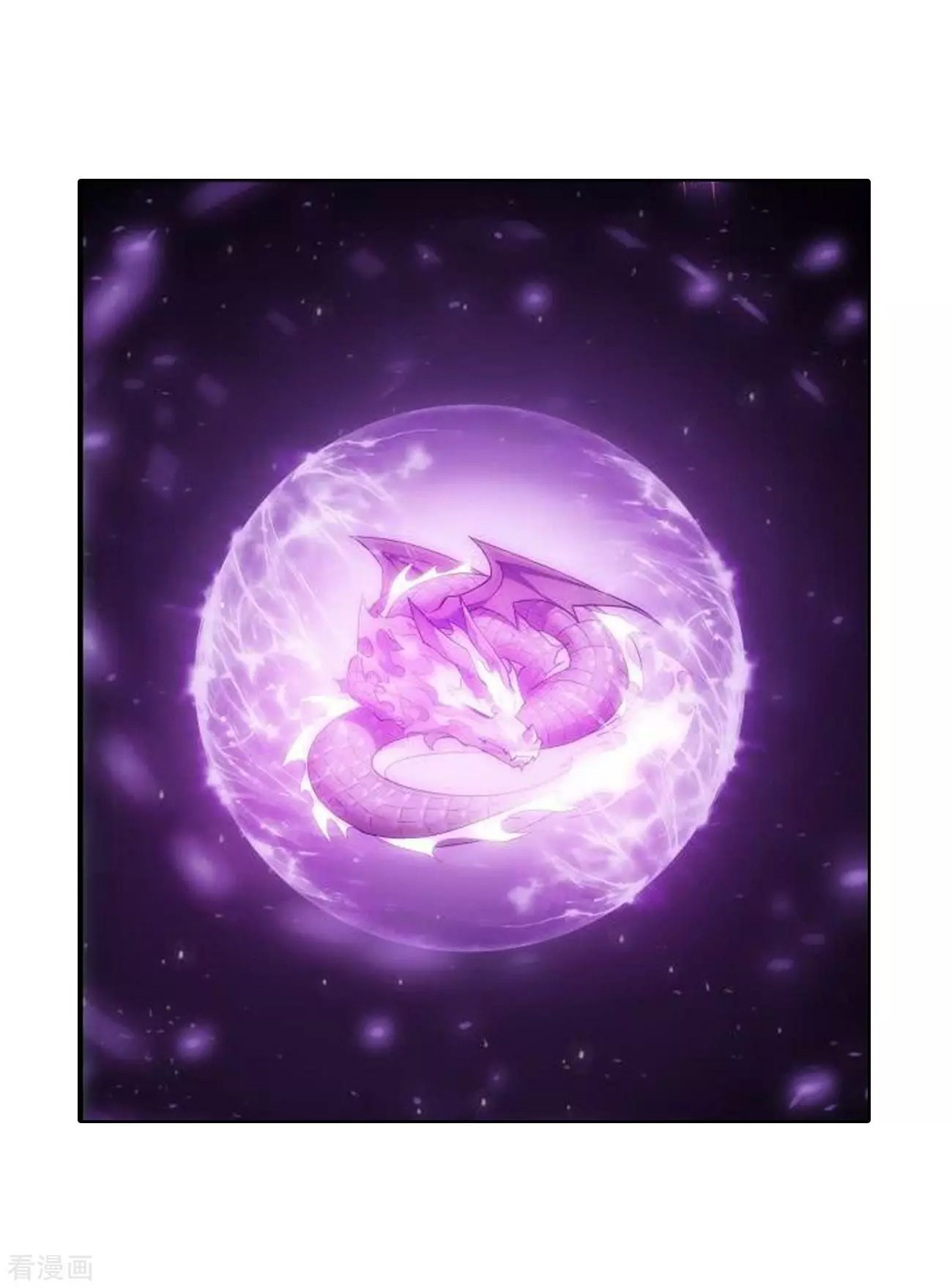 Doupo Cangqiong Chapter 285 page 26 - Chapter 285: Star Region