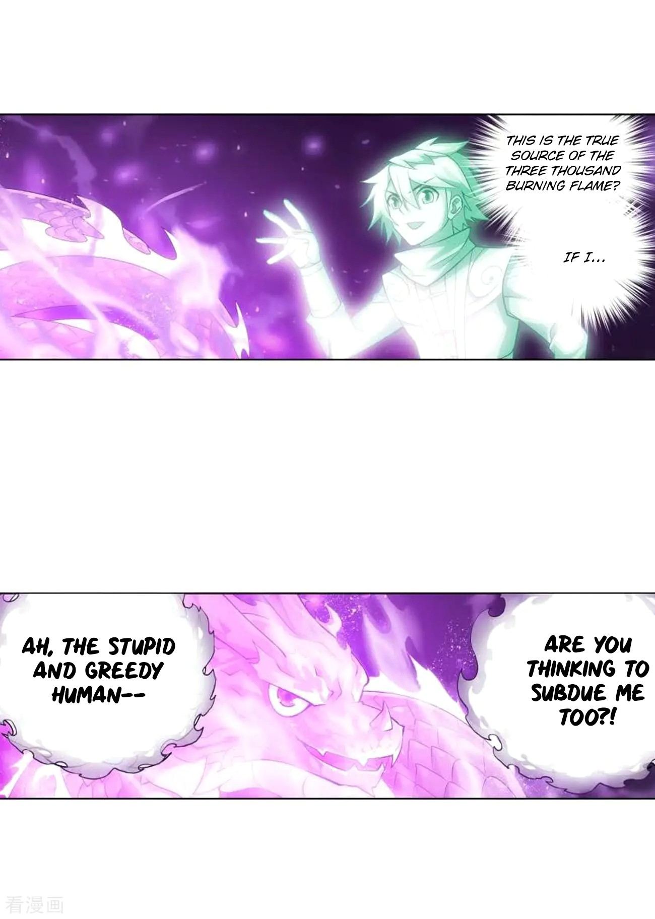 Doupo Cangqiong Chapter 285 page 27 - Chapter 285: Star Region
