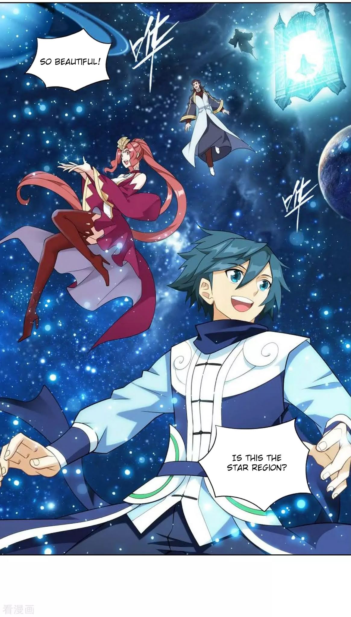 Doupo Cangqiong Chapter 285 page 3 - Chapter 285: Star Region