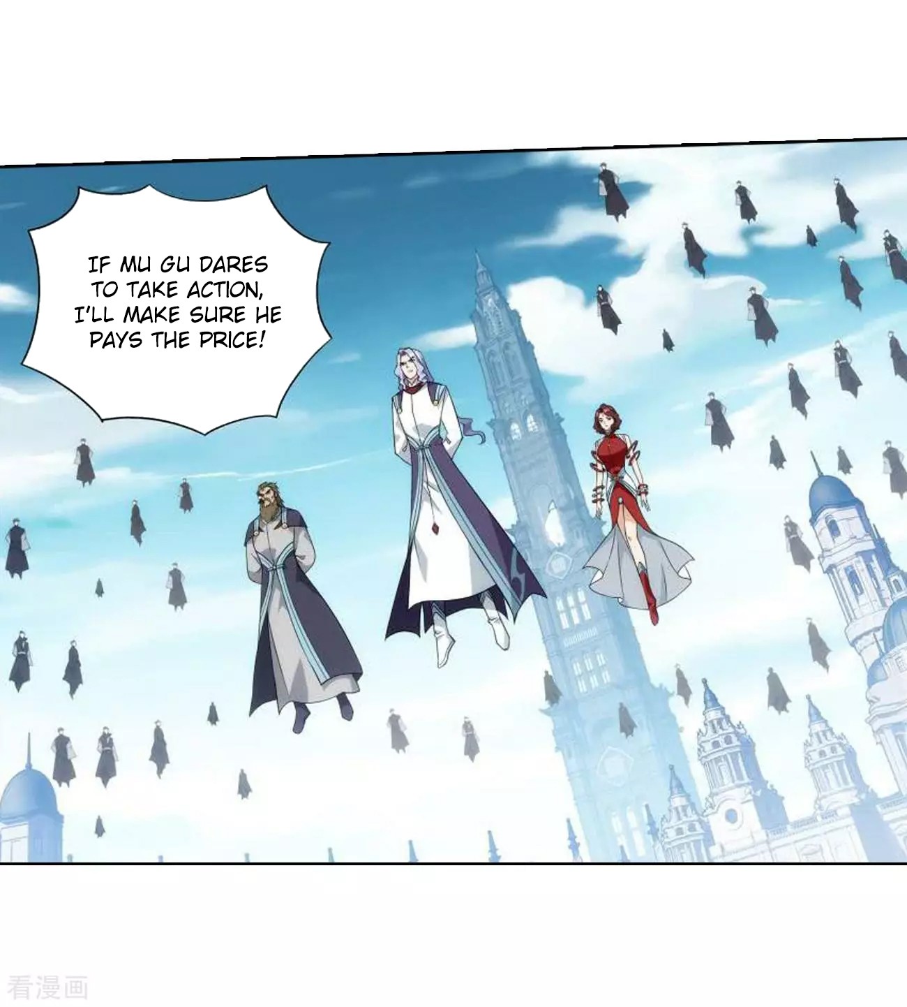 Doupo Cangqiong Chapter 285 page 30 - Chapter 285: Star Region