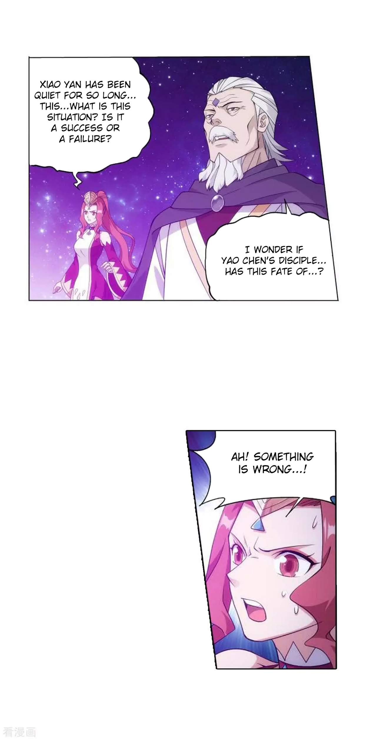 Doupo Cangqiong Chapter 285 page 32 - Chapter 285: Star Region