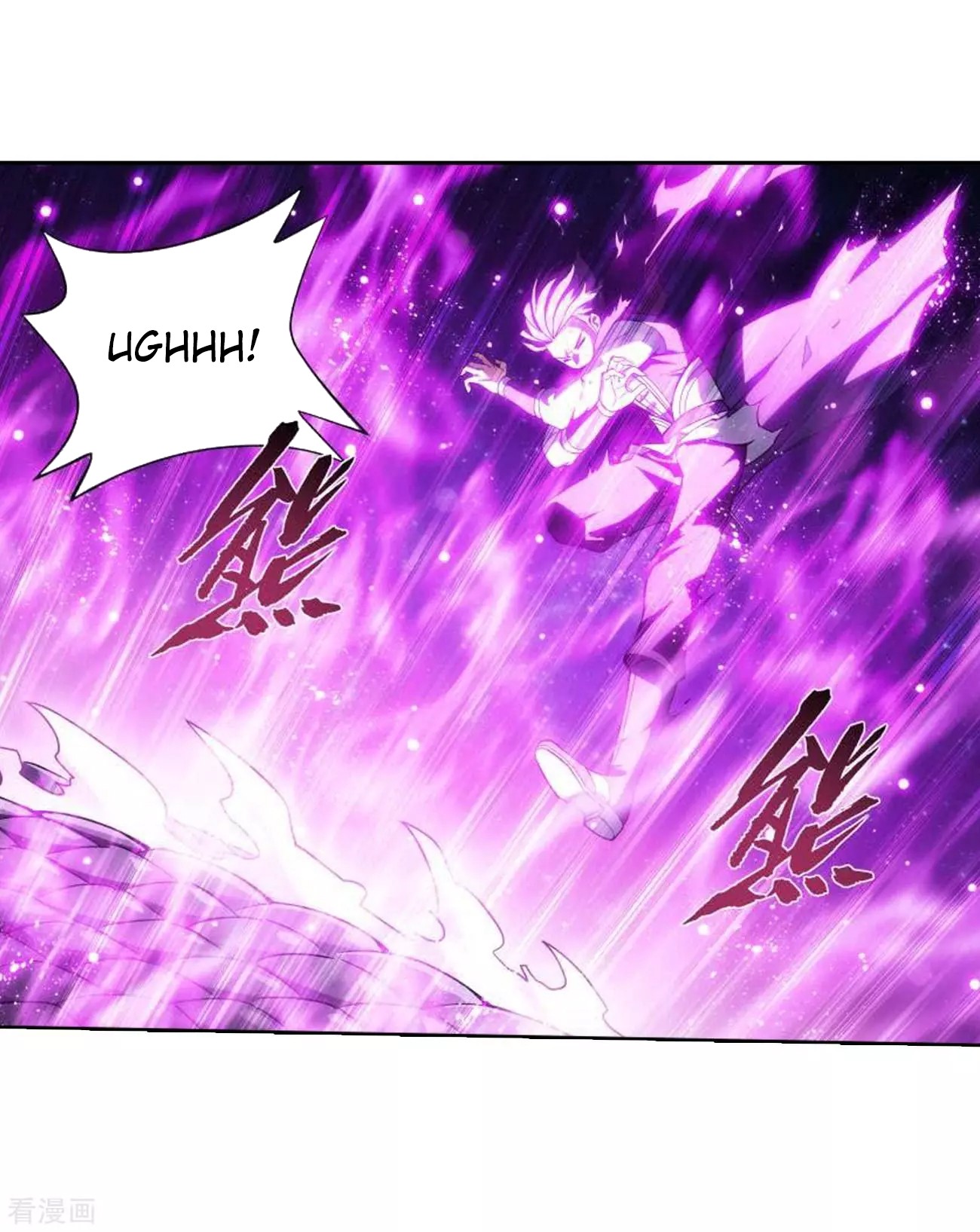 Doupo Cangqiong Chapter 285 page 33 - Chapter 285: Star Region