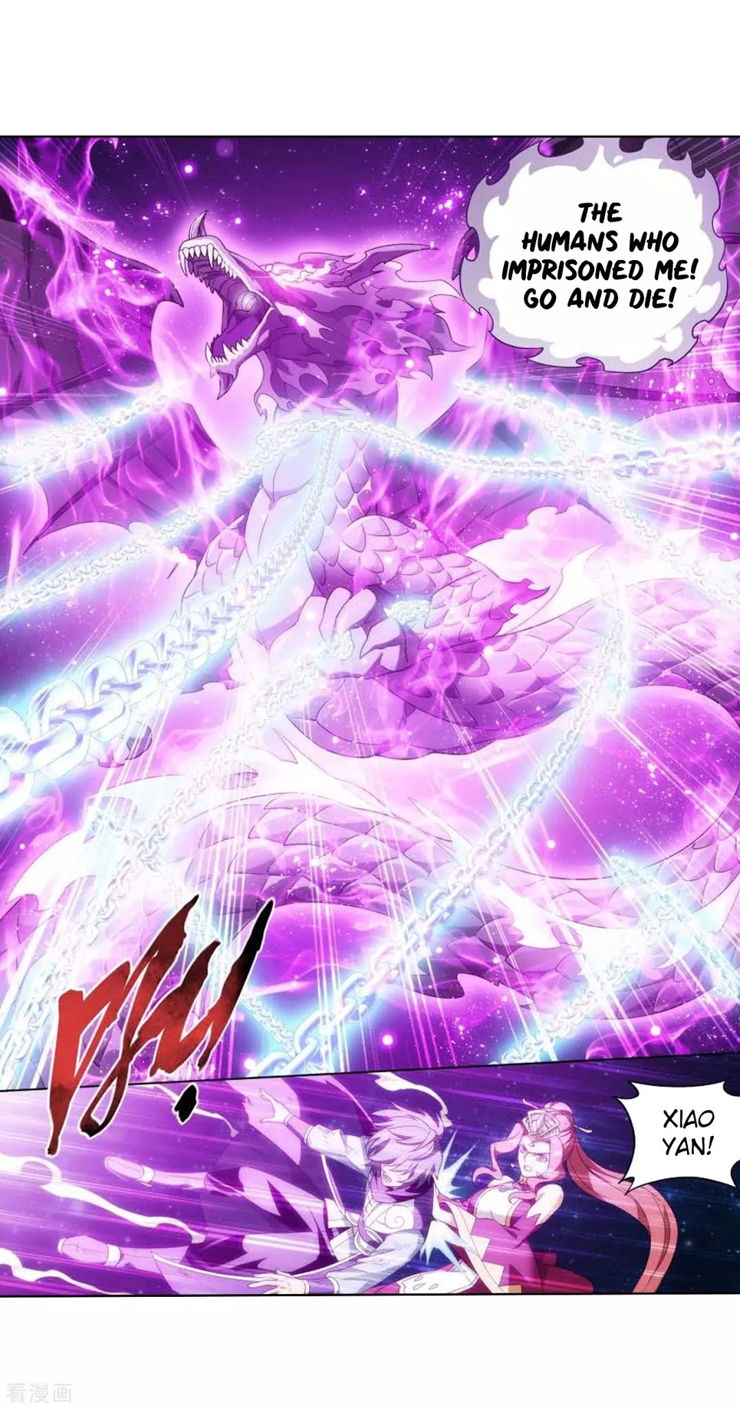 Doupo Cangqiong Chapter 285 page 35 - Chapter 285: Star Region