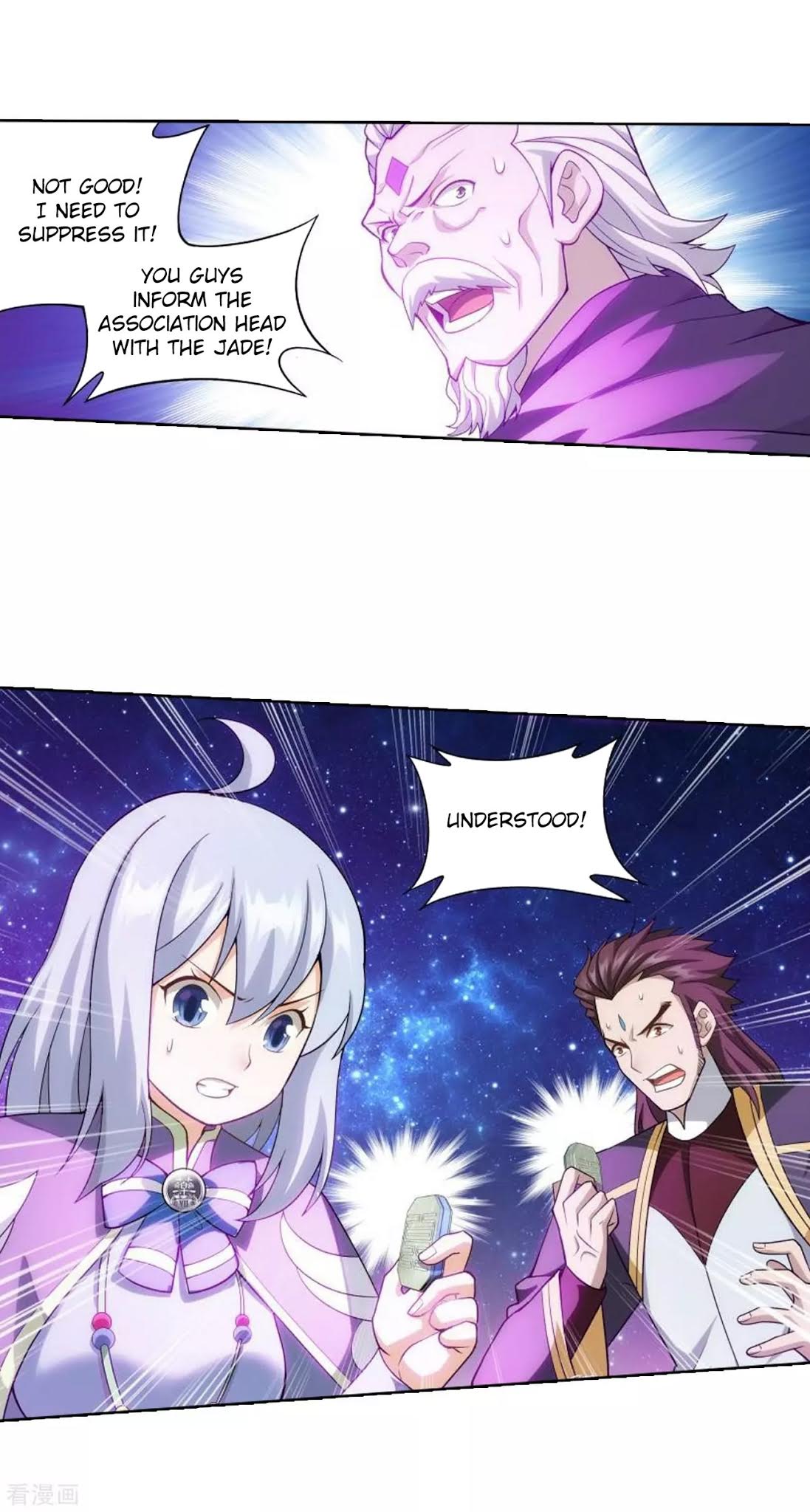Doupo Cangqiong Chapter 285 page 36 - Chapter 285: Star Region