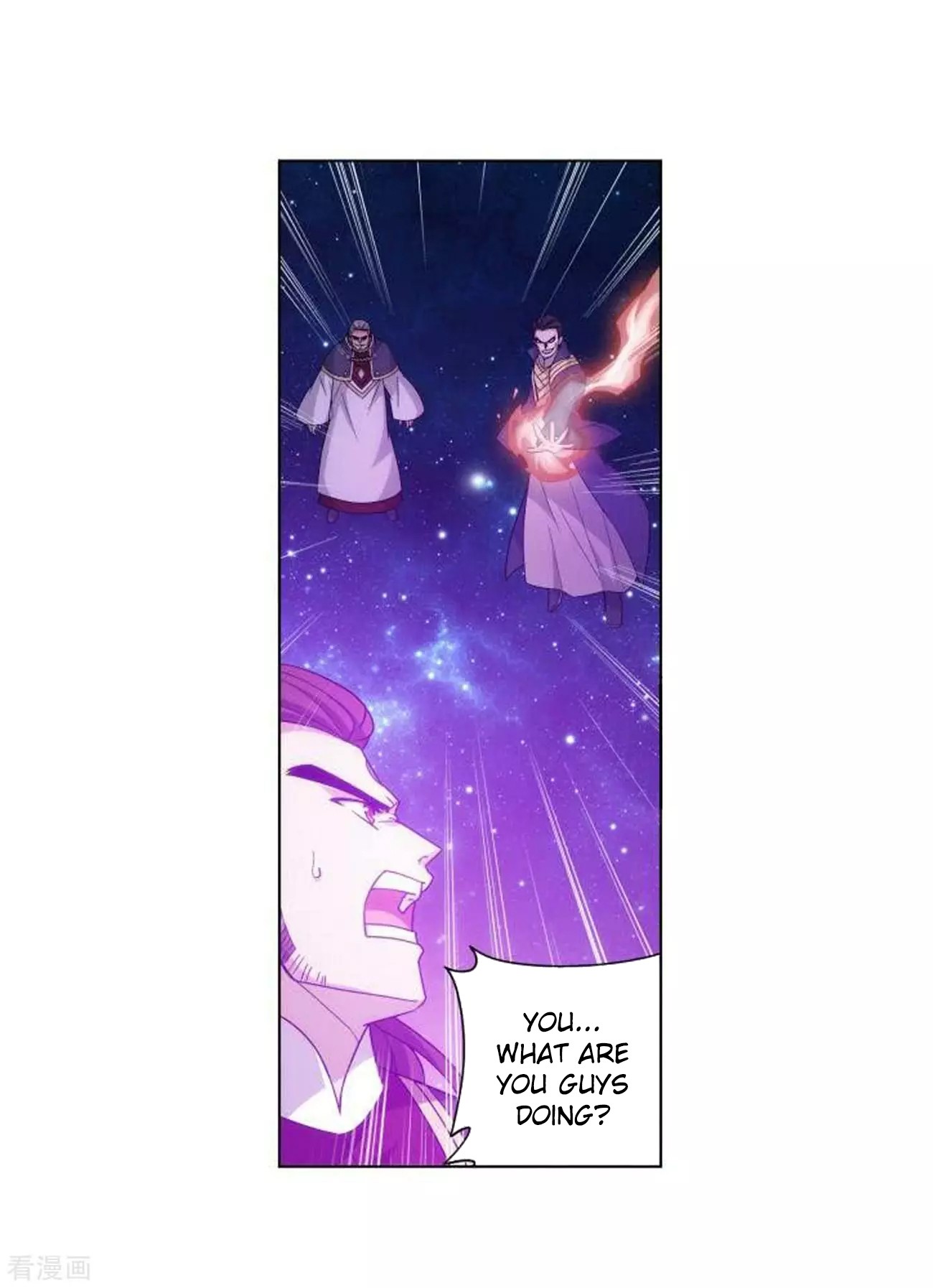Doupo Cangqiong Chapter 285 page 38 - Chapter 285: Star Region