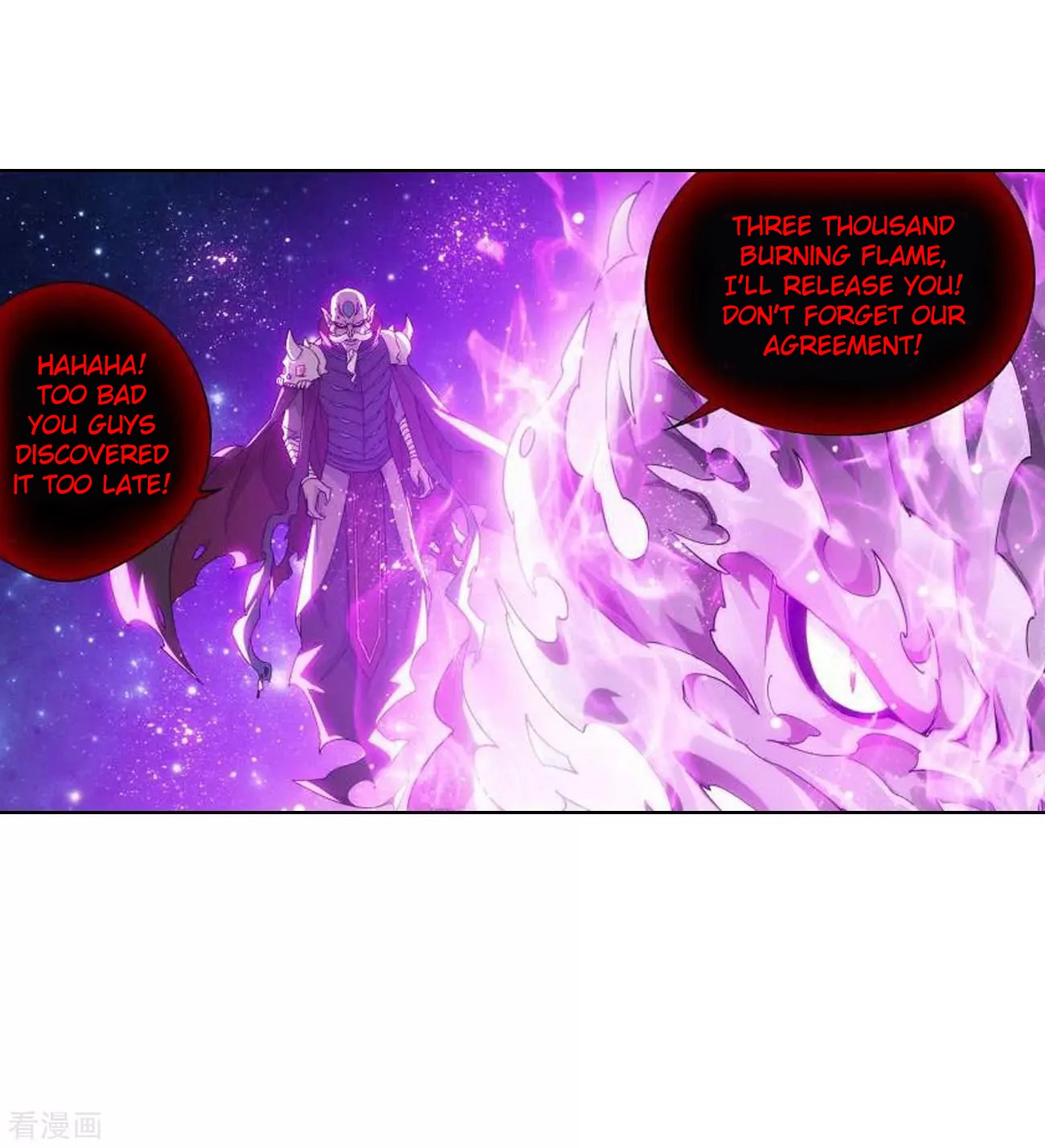 Doupo Cangqiong Chapter 285 page 40 - Chapter 285: Star Region
