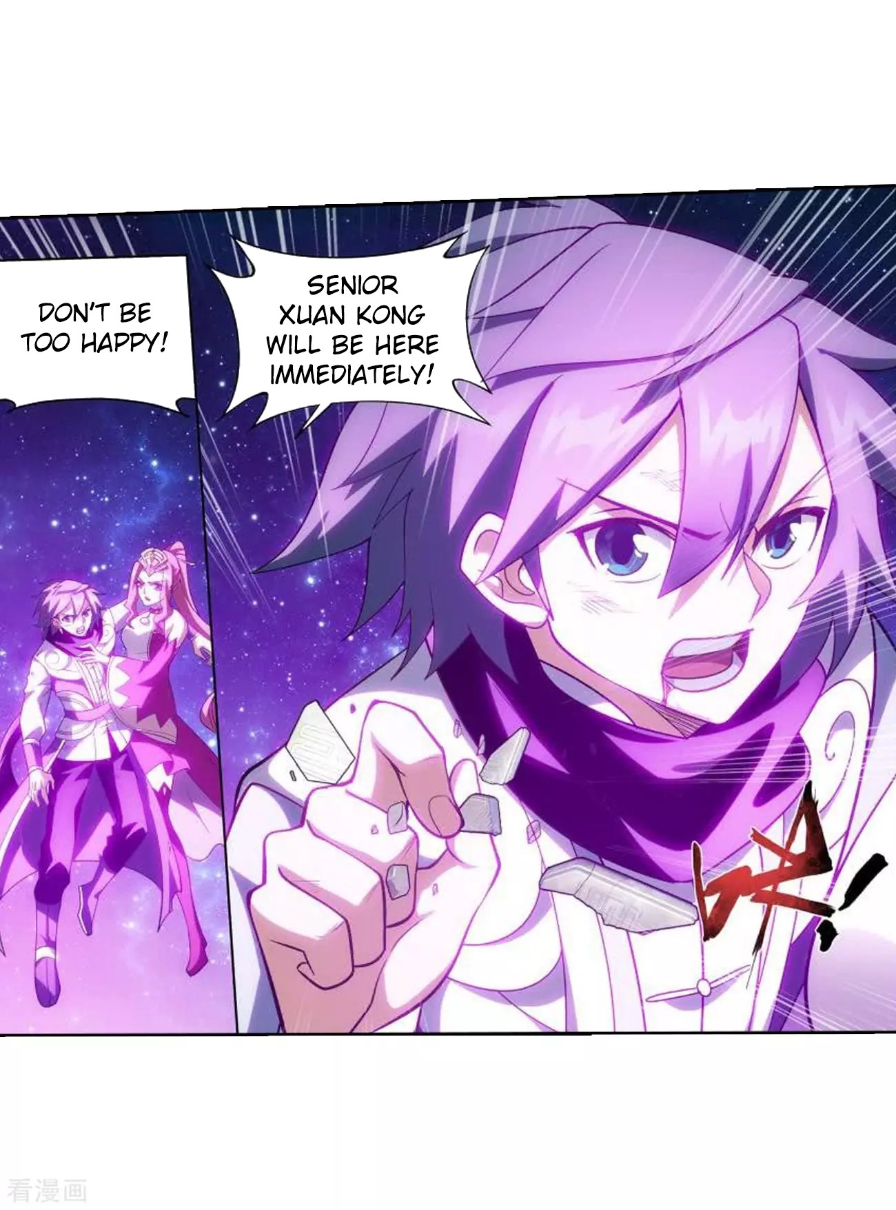 Doupo Cangqiong Chapter 285 page 42 - Chapter 285: Star Region