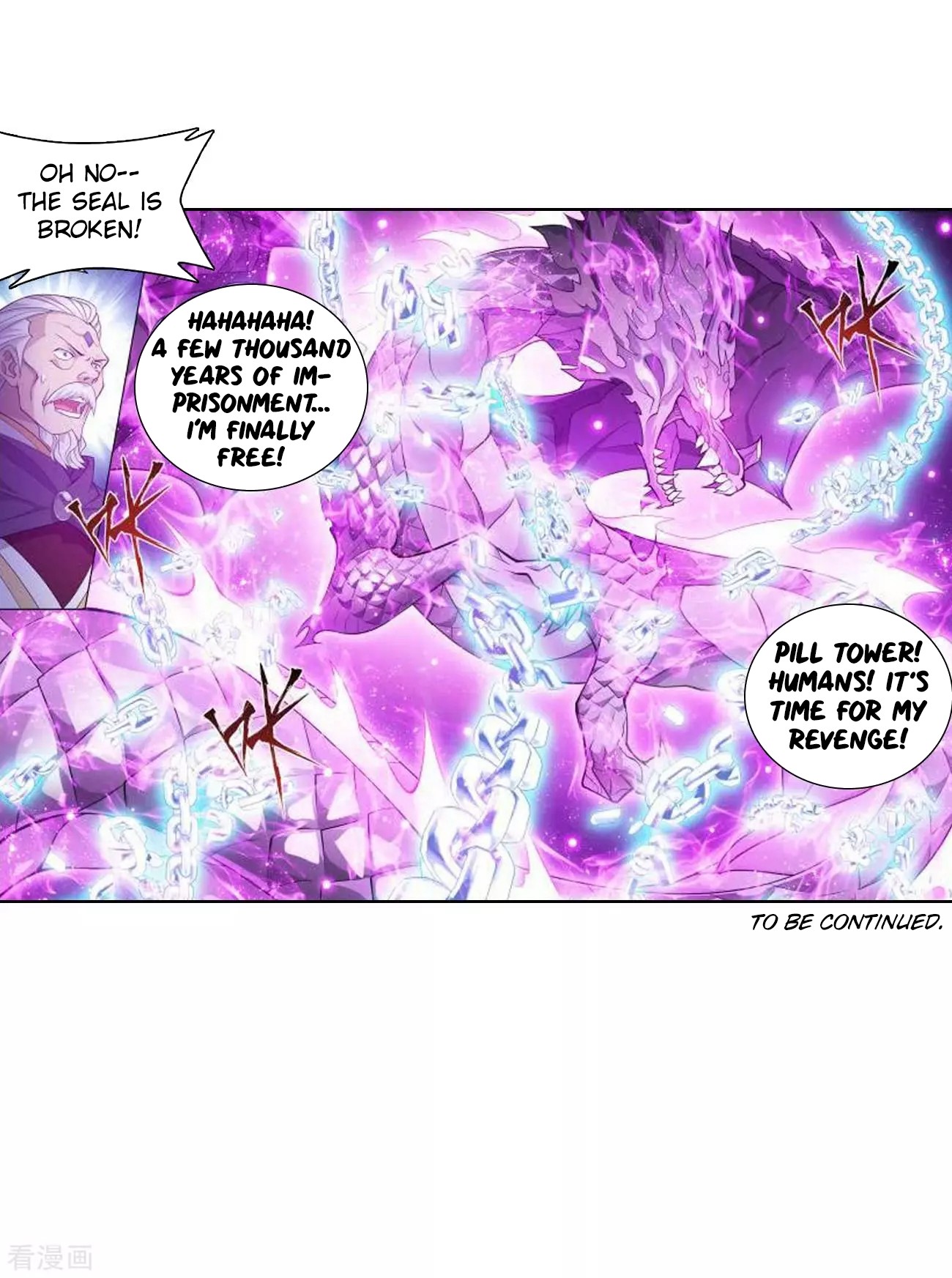 Doupo Cangqiong Chapter 285 page 45 - Chapter 285: Star Region