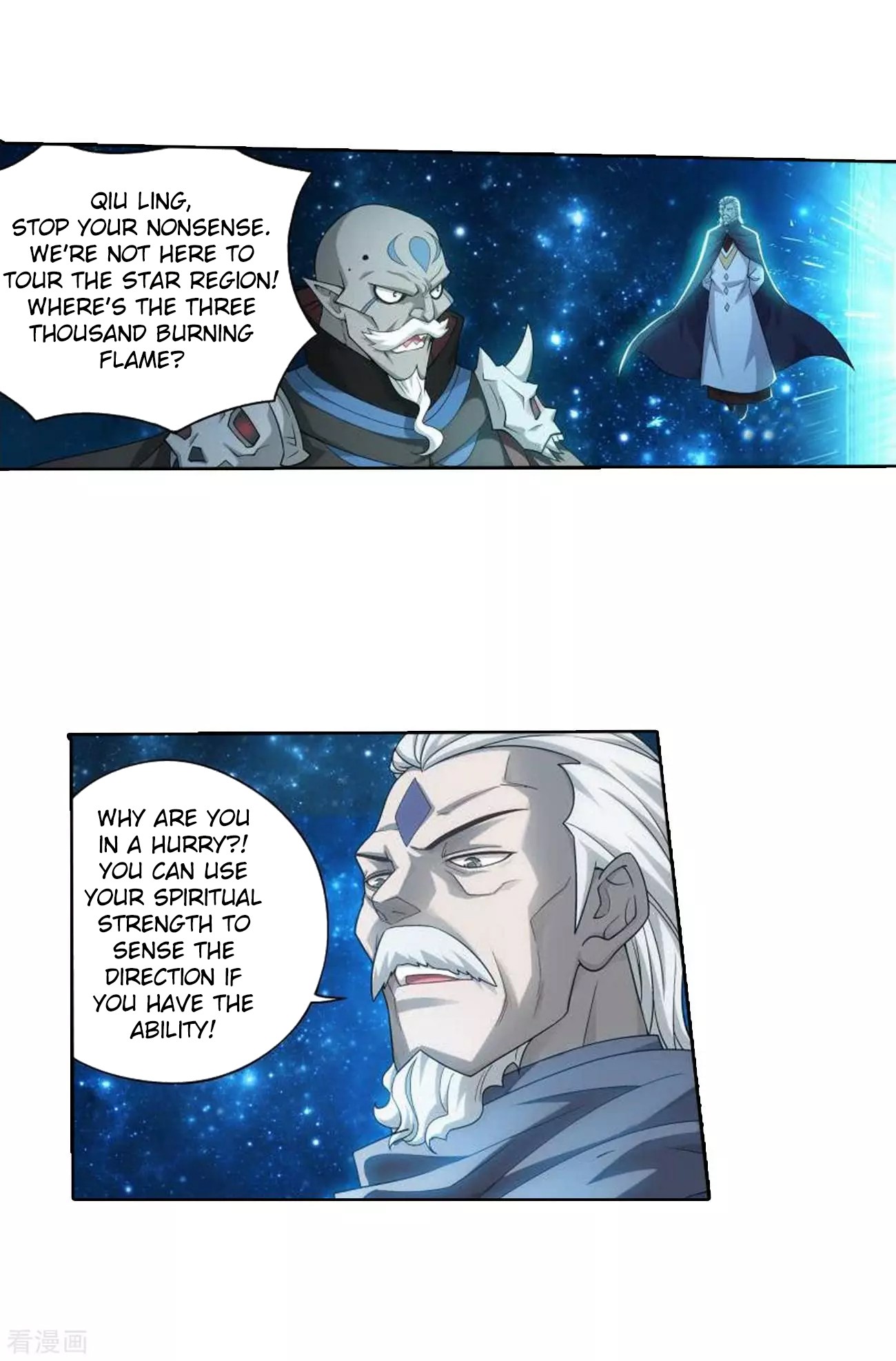Doupo Cangqiong Chapter 285 page 5 - Chapter 285: Star Region