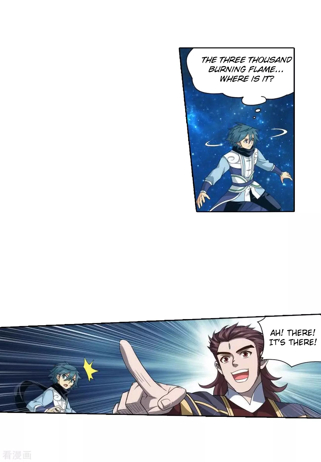 Doupo Cangqiong Chapter 285 page 6 - Chapter 285: Star Region