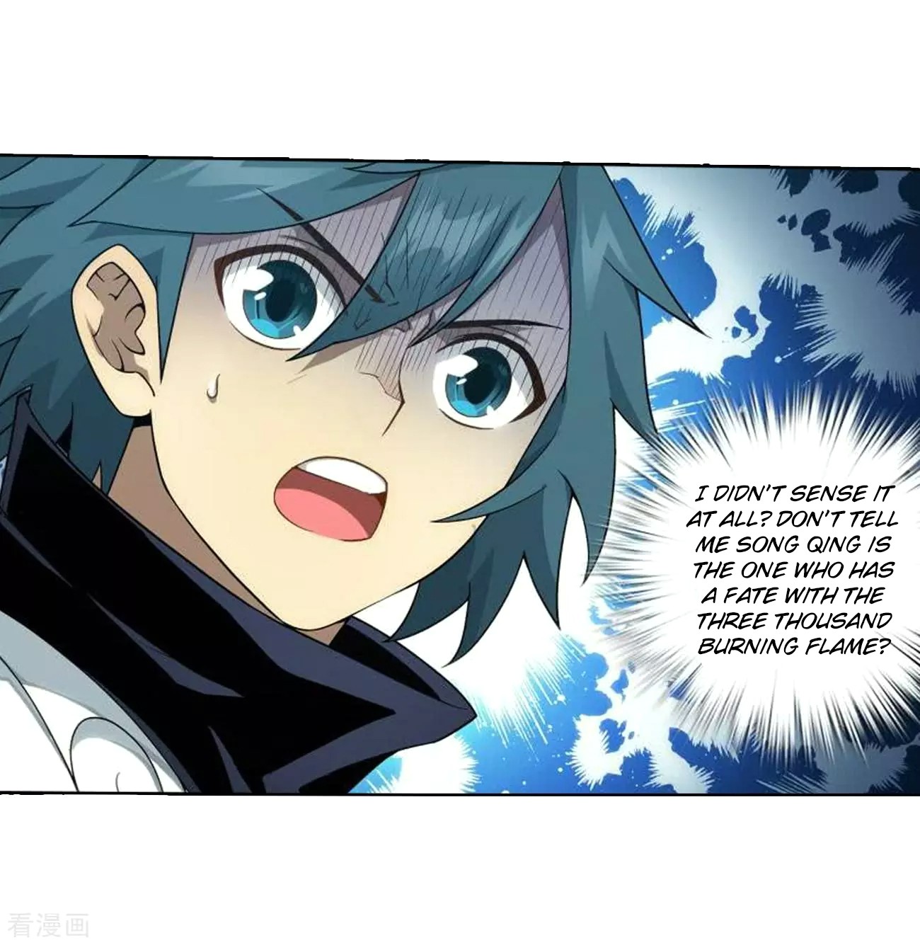 Doupo Cangqiong Chapter 285 page 7 - Chapter 285: Star Region