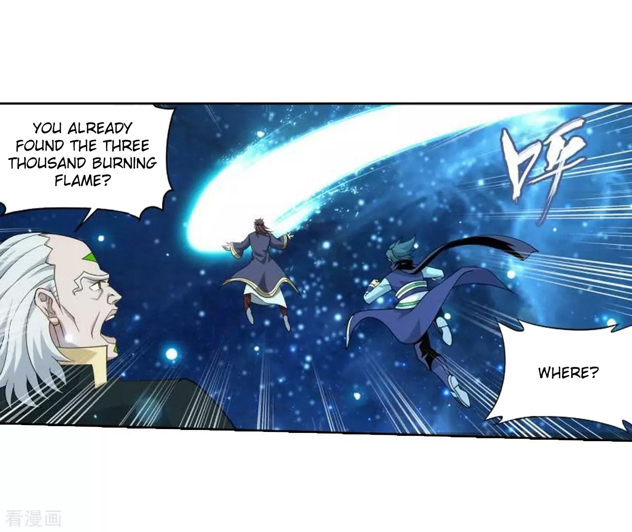 Doupo Cangqiong Chapter 285 page 8 - Chapter 285: Star Region