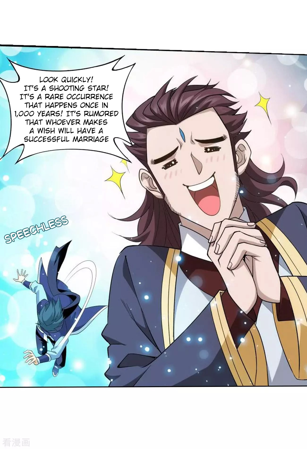 Doupo Cangqiong Chapter 285 page 9 - Chapter 285: Star Region