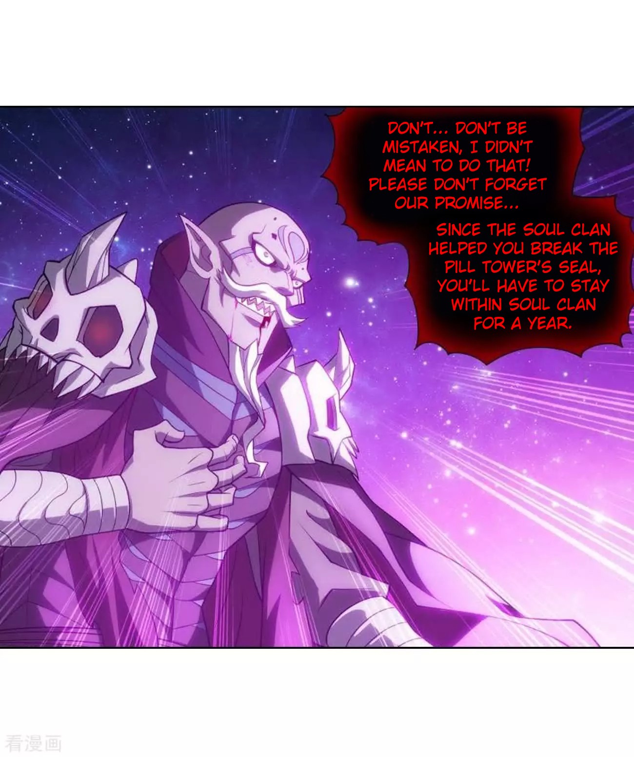 Doupo Cangqiong Chapter 286 page 10 - Chapter 286: Reinforcements