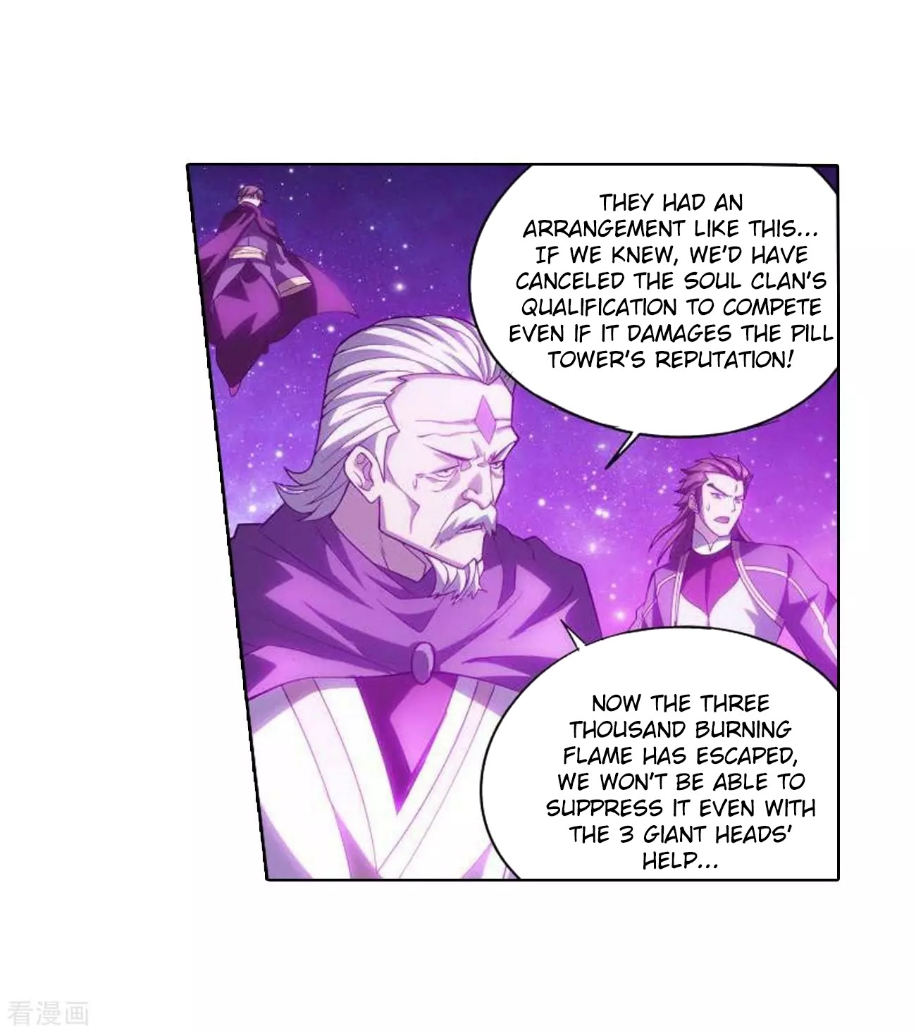 Doupo Cangqiong Chapter 286 page 12 - Chapter 286: Reinforcements
