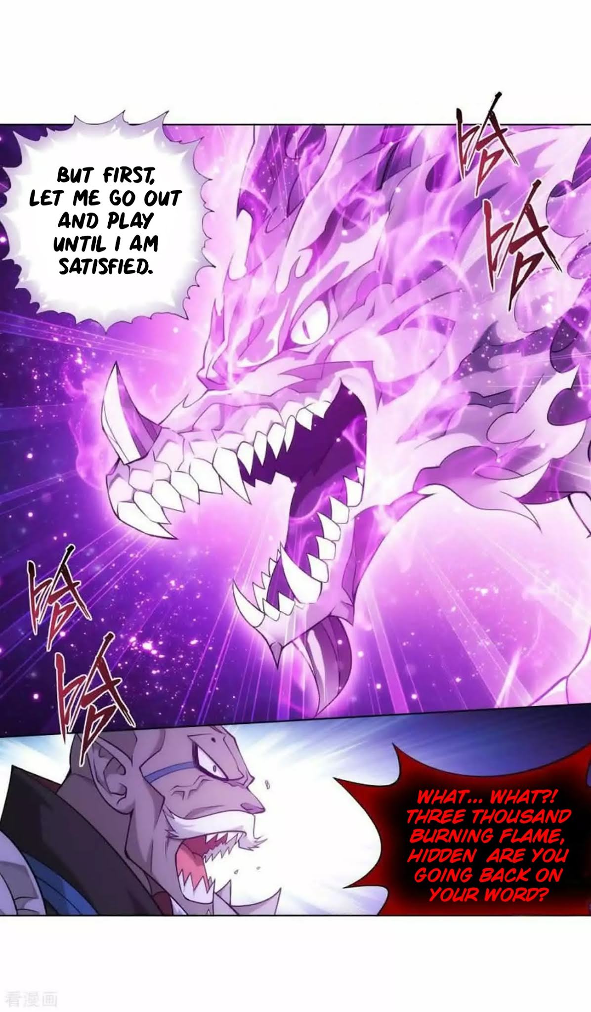 Doupo Cangqiong Chapter 286 page 14 - Chapter 286: Reinforcements