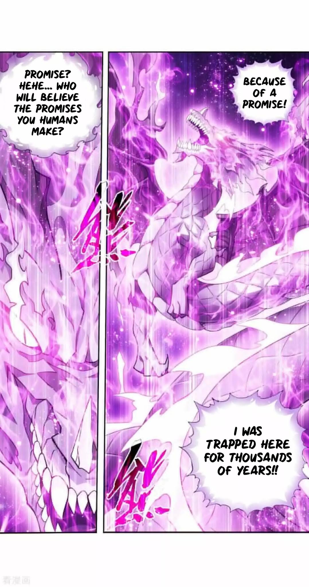 Doupo Cangqiong Chapter 286 page 15 - Chapter 286: Reinforcements