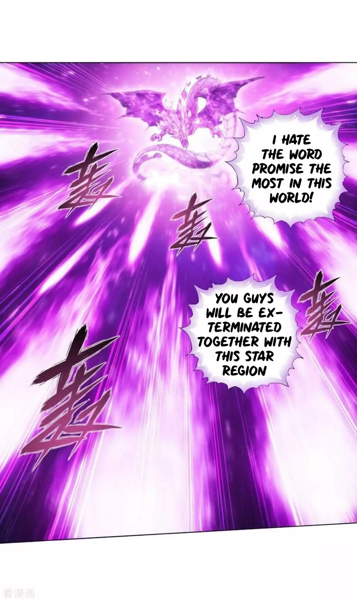 Doupo Cangqiong Chapter 286 page 16 - Chapter 286: Reinforcements
