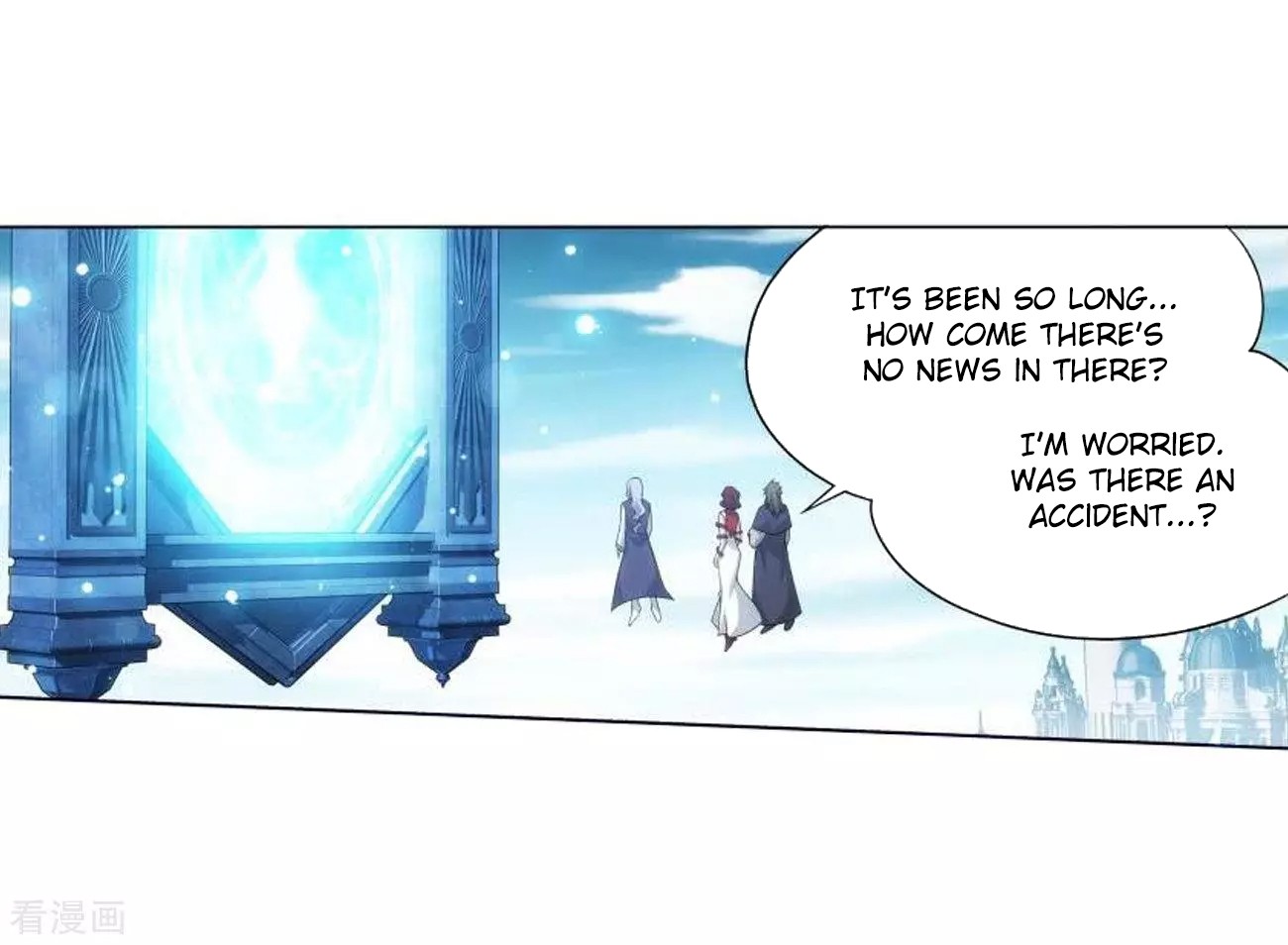 Doupo Cangqiong Chapter 286 page 18 - Chapter 286: Reinforcements