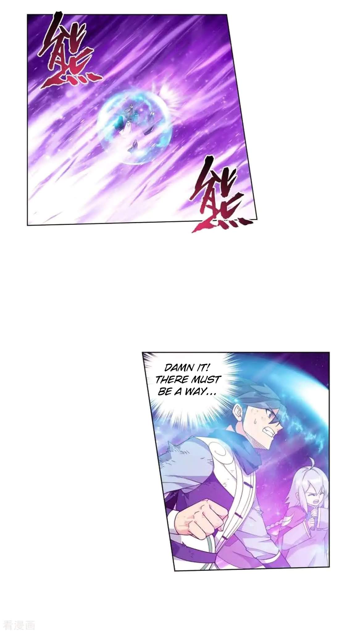 Doupo Cangqiong Chapter 286 page 25 - Chapter 286: Reinforcements