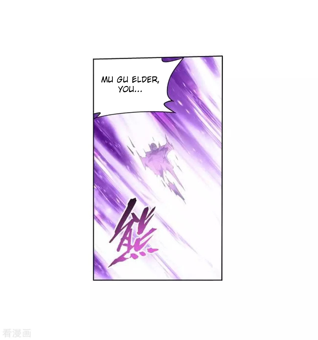 Doupo Cangqiong Chapter 286 page 28 - Chapter 286: Reinforcements
