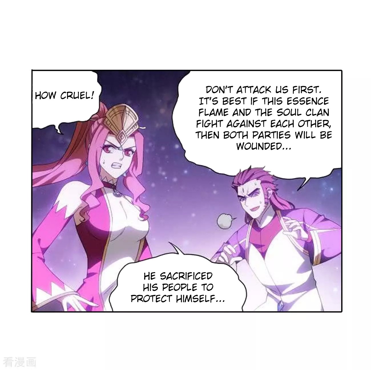 Doupo Cangqiong Chapter 286 page 29 - Chapter 286: Reinforcements