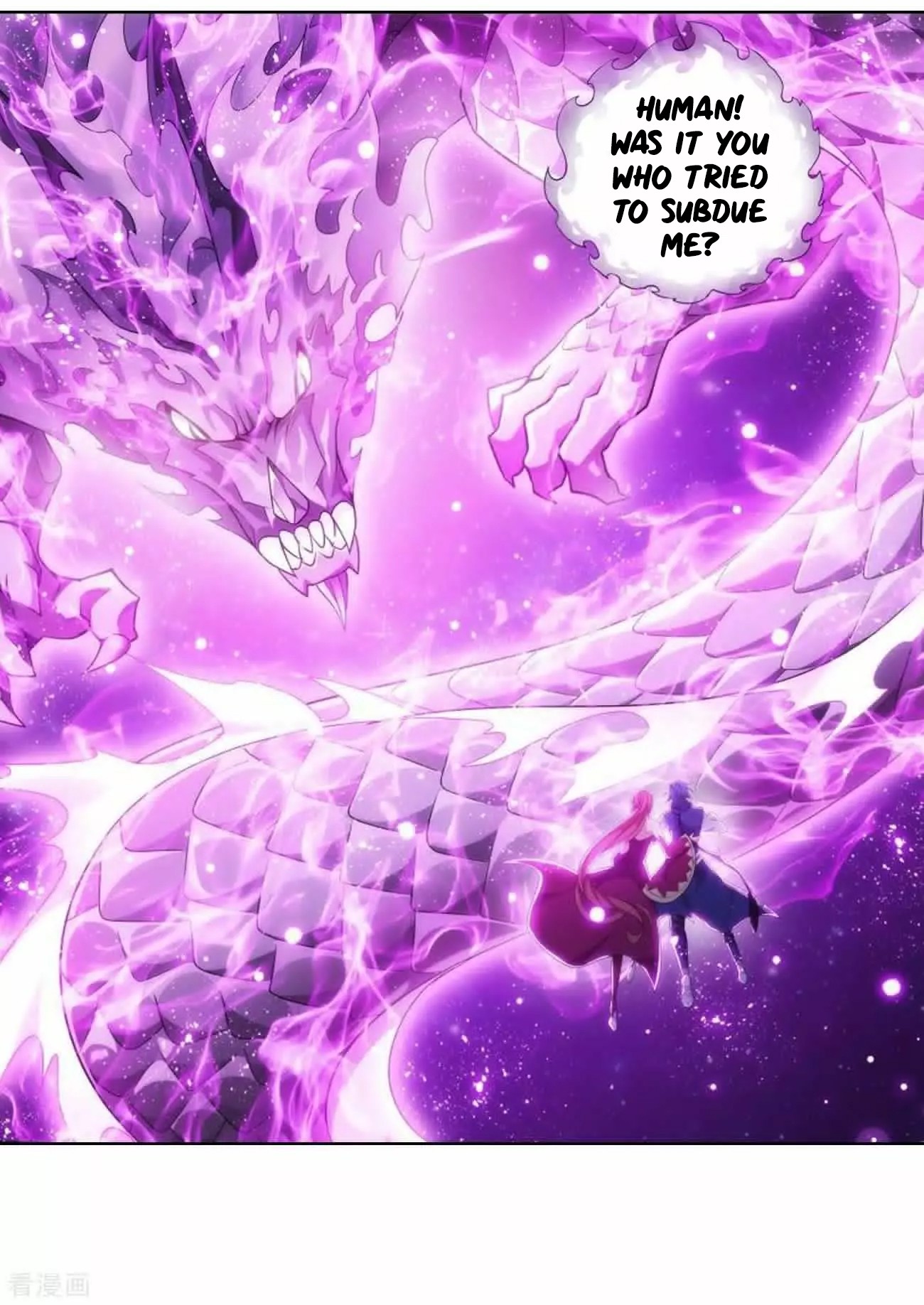 Doupo Cangqiong Chapter 286 page 3 - Chapter 286: Reinforcements