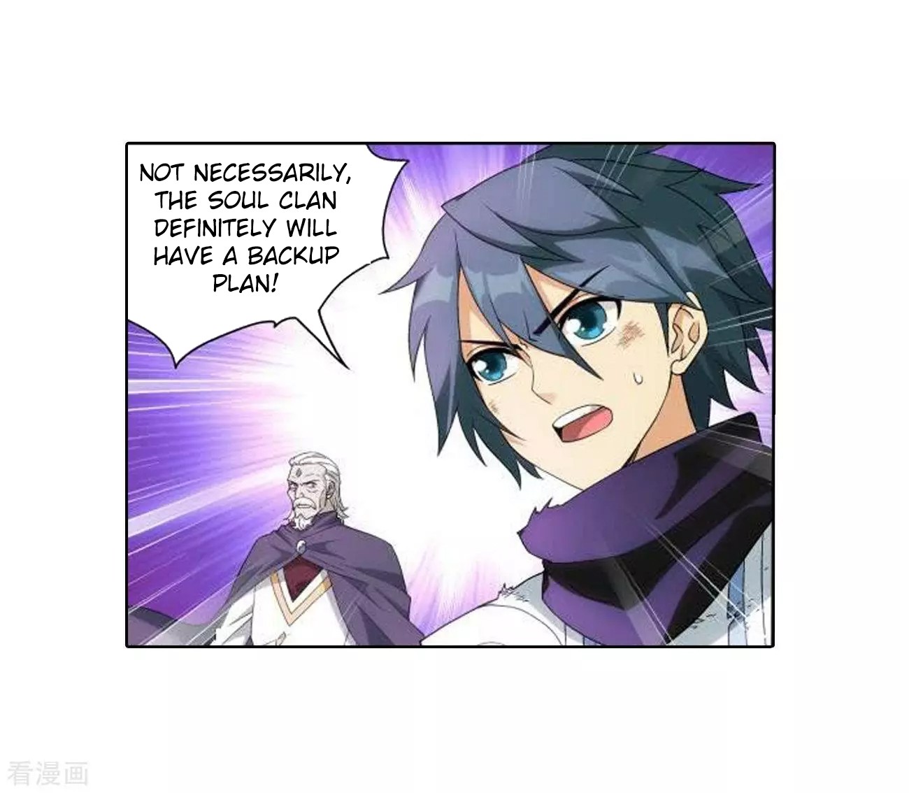 Doupo Cangqiong Chapter 286 page 31 - Chapter 286: Reinforcements