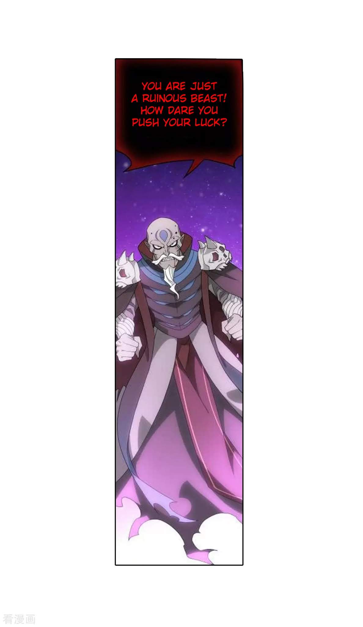 Doupo Cangqiong Chapter 286 page 32 - Chapter 286: Reinforcements