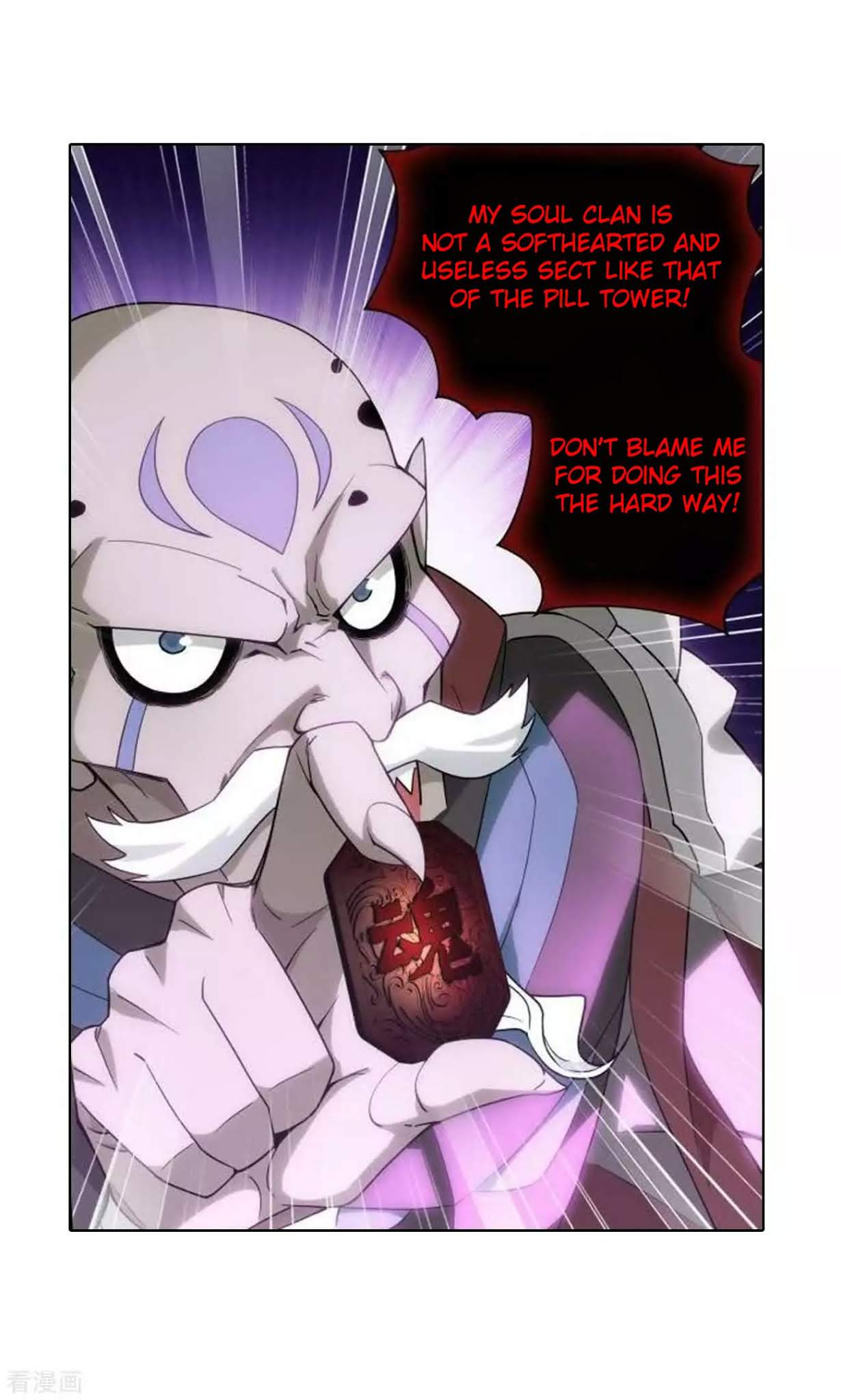 Doupo Cangqiong Chapter 286 page 33 - Chapter 286: Reinforcements