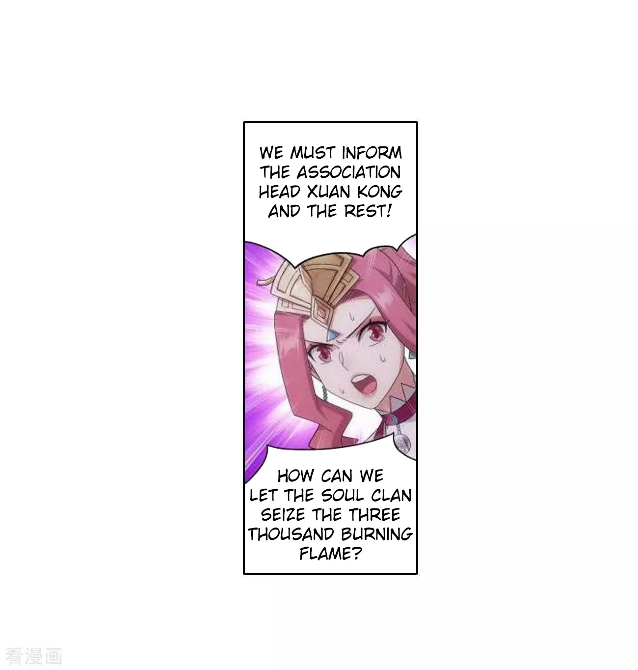 Doupo Cangqiong Chapter 286 page 37 - Chapter 286: Reinforcements