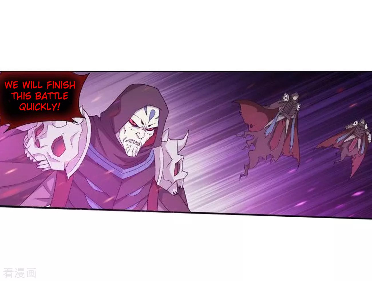 Doupo Cangqiong Chapter 286 page 42 - Chapter 286: Reinforcements