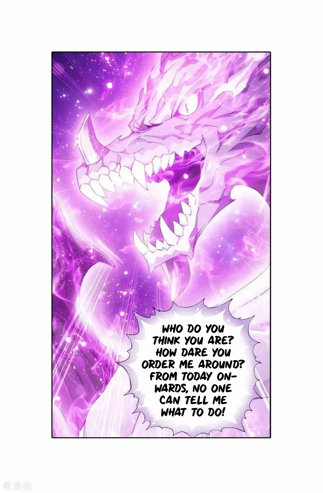 Doupo Cangqiong Chapter 286 page 9 - Chapter 286: Reinforcements