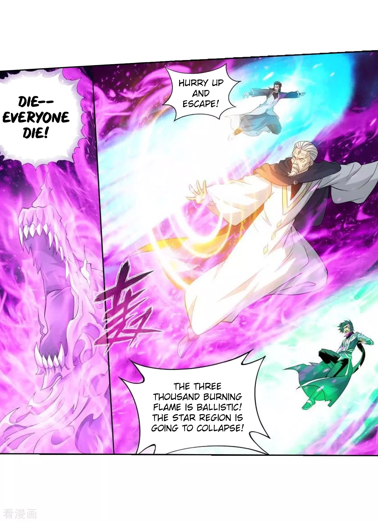 Doupo Cangqiong Chapter 287 page 10 - Chapter 287: Source of Fire