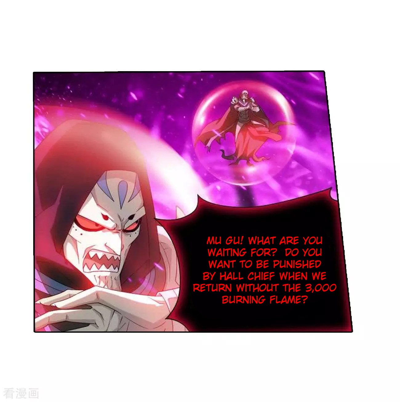 Doupo Cangqiong Chapter 287 page 11 - Chapter 287: Source of Fire