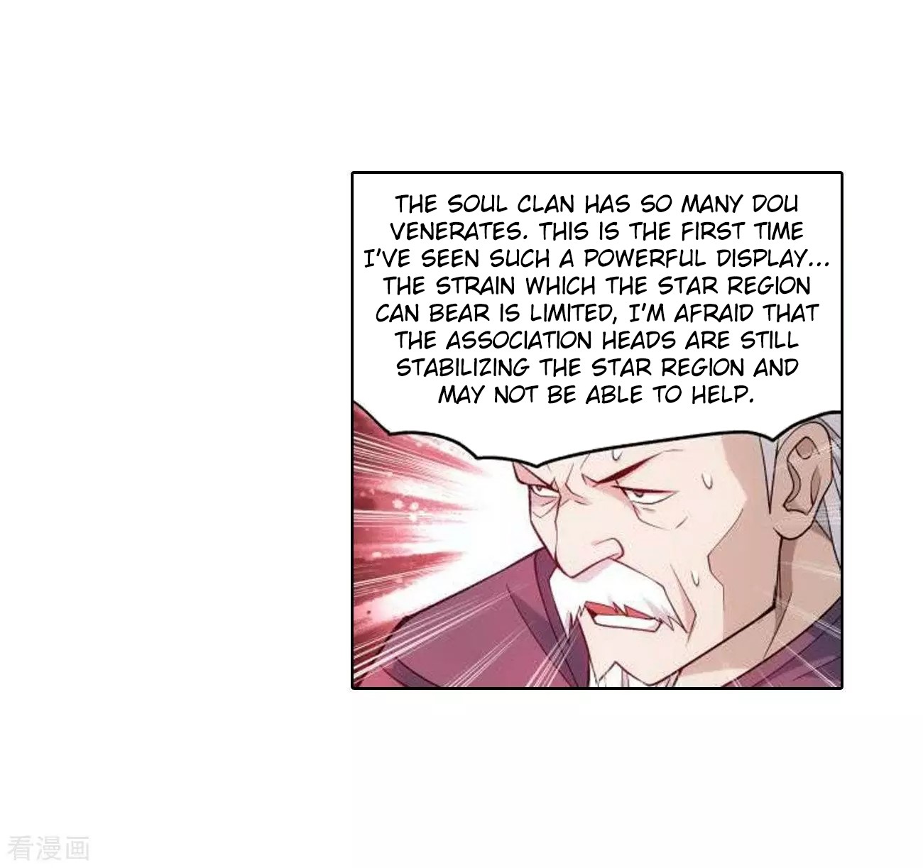 Doupo Cangqiong Chapter 287 page 21 - Chapter 287: Source of Fire