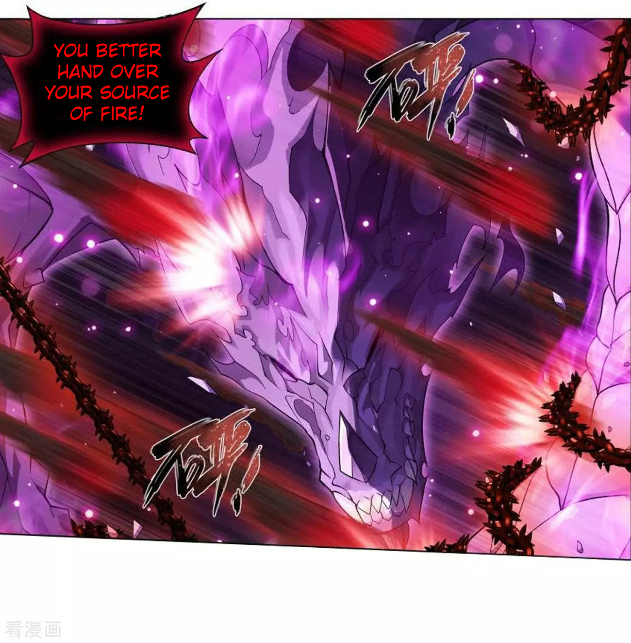 Doupo Cangqiong Chapter 287 page 3 - Chapter 287: Source of Fire