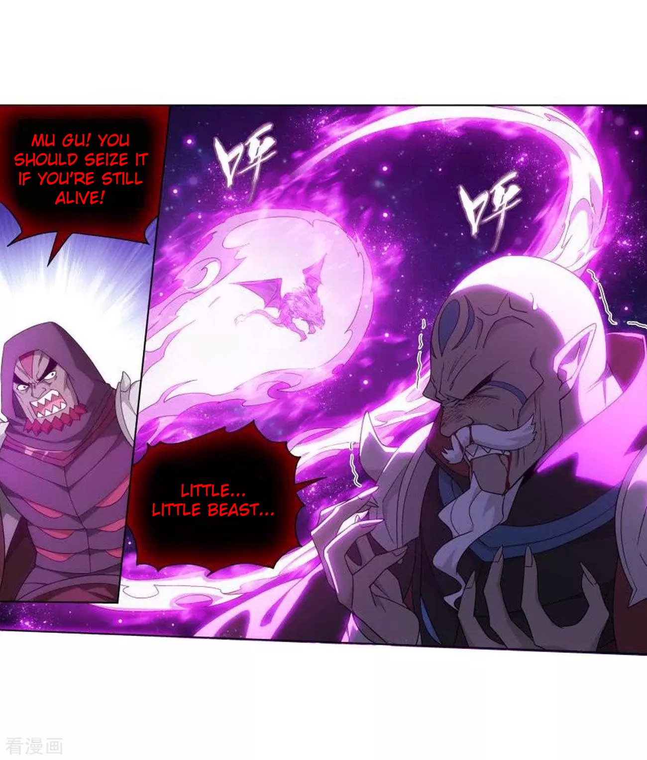 Doupo Cangqiong Chapter 287 page 30 - Chapter 287: Source of Fire