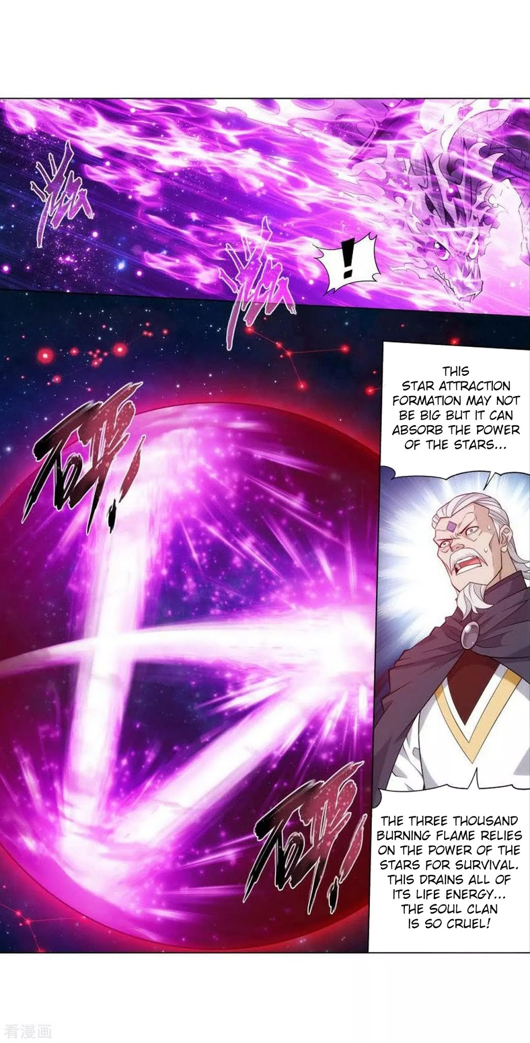 Doupo Cangqiong Chapter 287 page 41 - Chapter 287: Source of Fire