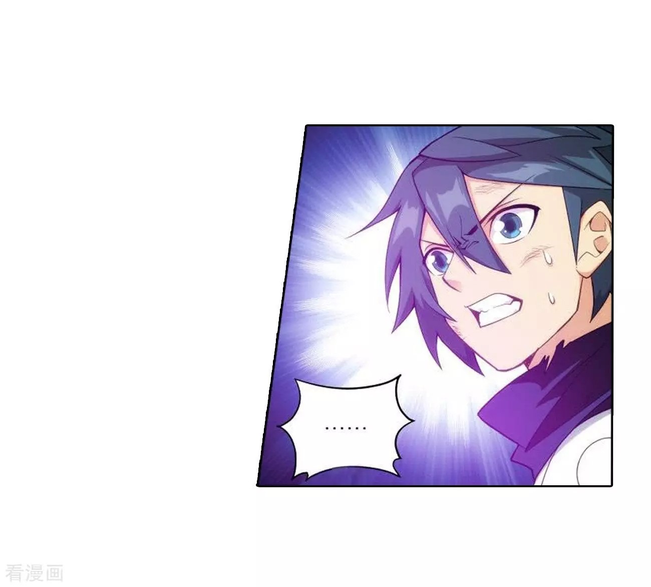 Doupo Cangqiong Chapter 287 page 43 - Chapter 287: Source of Fire
