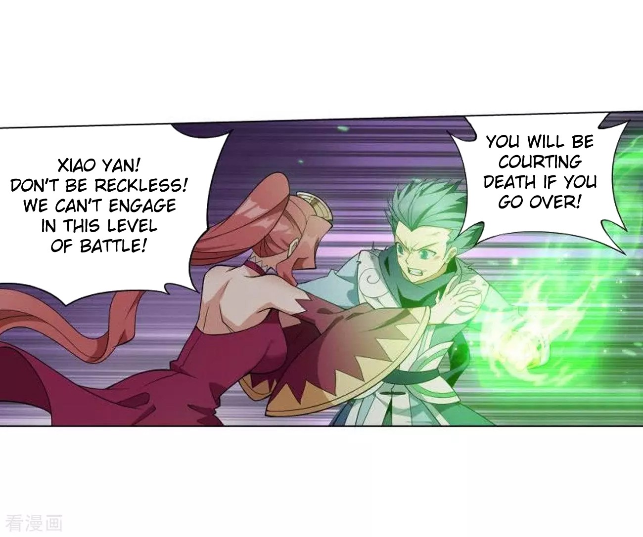 Doupo Cangqiong Chapter 287 page 5 - Chapter 287: Source of Fire