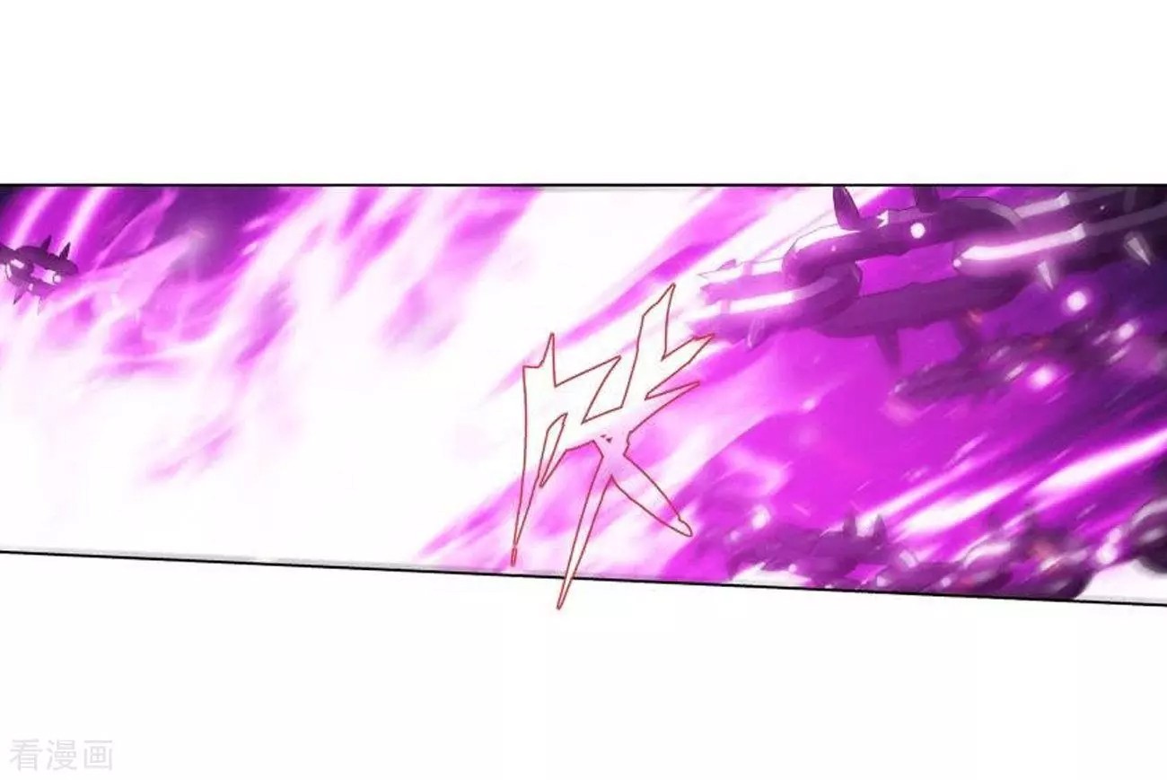 Doupo Cangqiong Chapter 287 page 7 - Chapter 287: Source of Fire