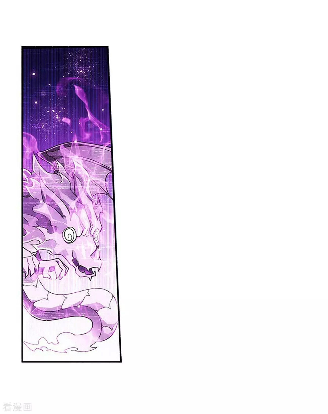 Doupo Cangqiong Chapter 288 page 11 - Chapter 288: Old and Far from Home