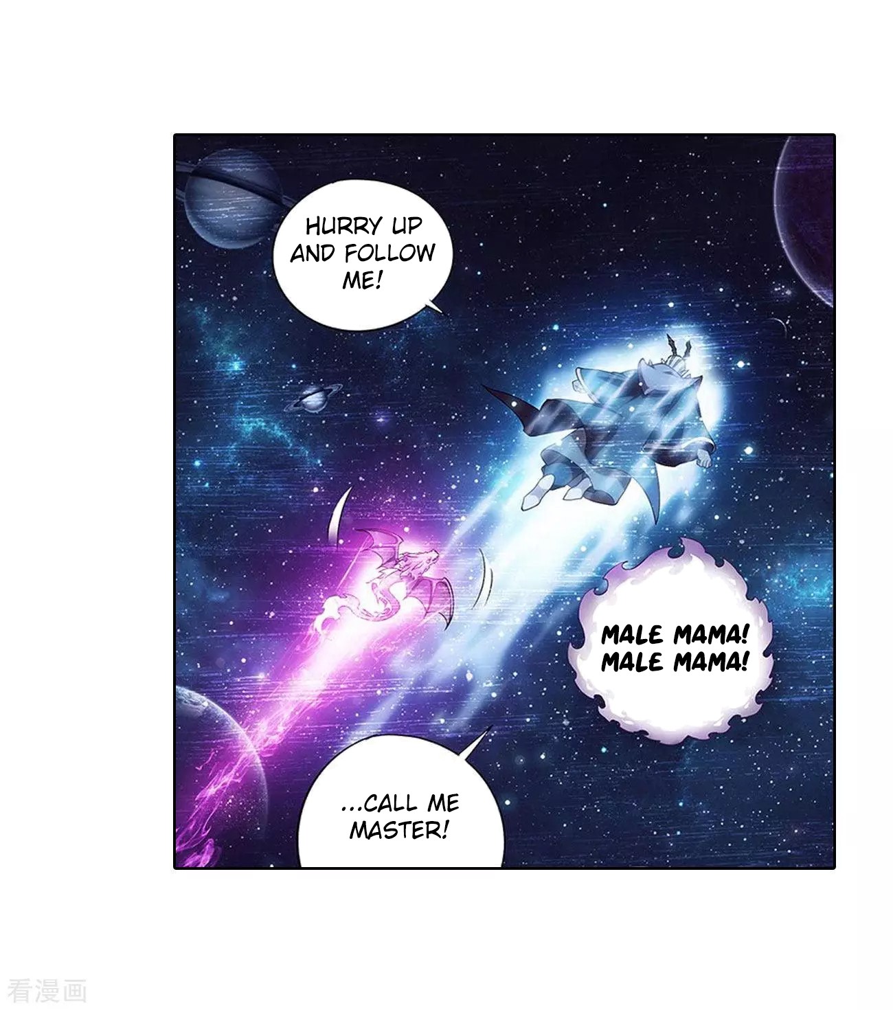 Doupo Cangqiong Chapter 288 page 12 - Chapter 288: Old and Far from Home