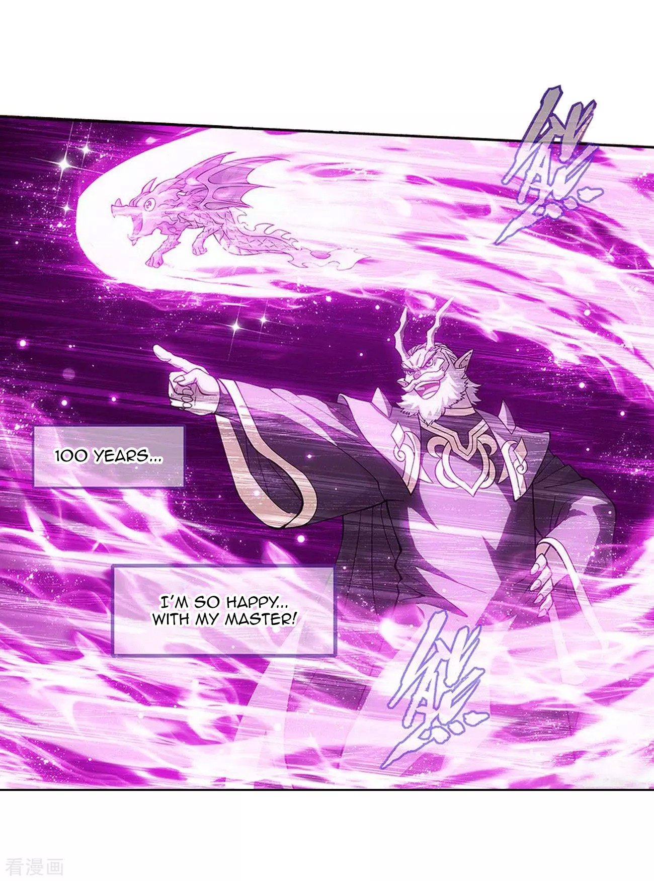 Doupo Cangqiong Chapter 288 page 15 - Chapter 288: Old and Far from Home