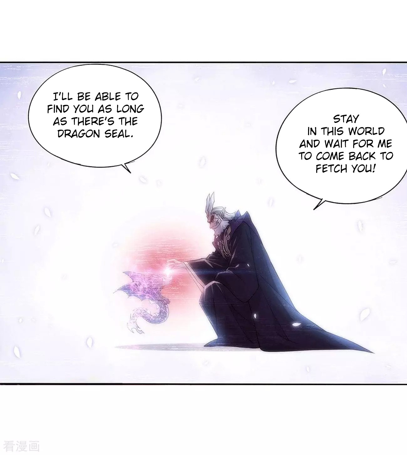 Doupo Cangqiong Chapter 288 page 19 - Chapter 288: Old and Far from Home